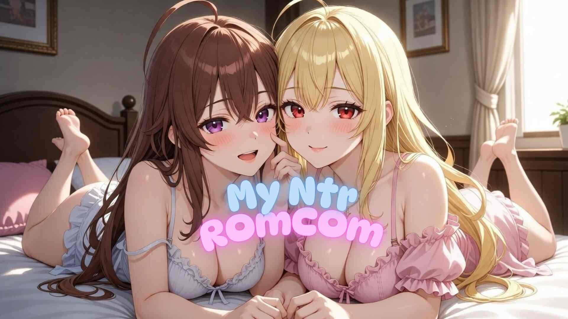 新作[日式SLG/动态] 我的NTR恋爱喜剧 My NTR Romantic Comedy v0.1.8b 官中版 [1.30G]-爱玩ACG