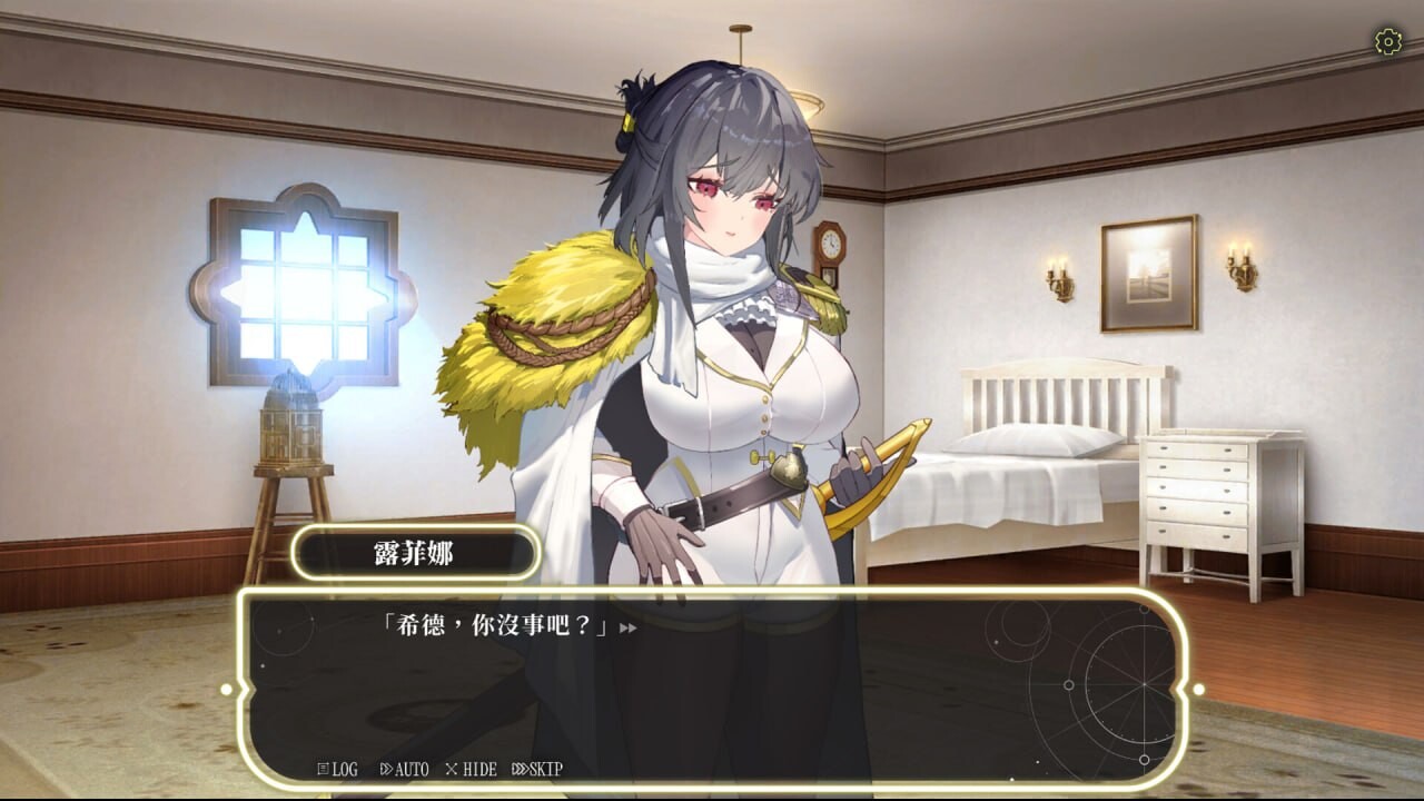 图片[5]-新作[日式SLG/塔防策略/动态] 星的归还者 Starborn Return スターボーン 官中步兵版+存档 [1.70G]-爱玩ACG