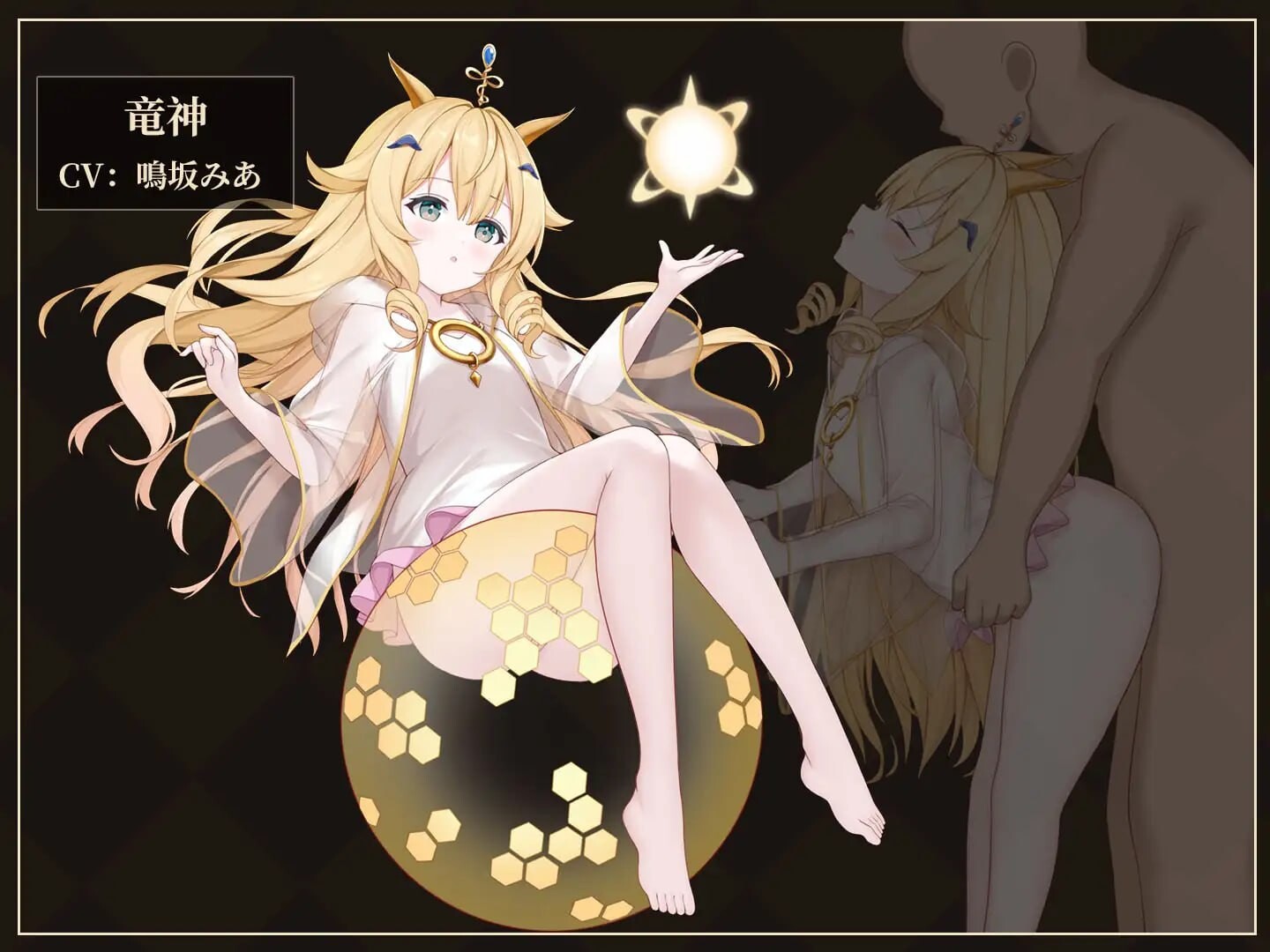 图片[2]-新作[日式SLG/战斗H/动态] 救世女神 -Goddess of Salvation- 救世の女神 -Goddess of Salvation- 生肉版 [290M]-爱玩ACG