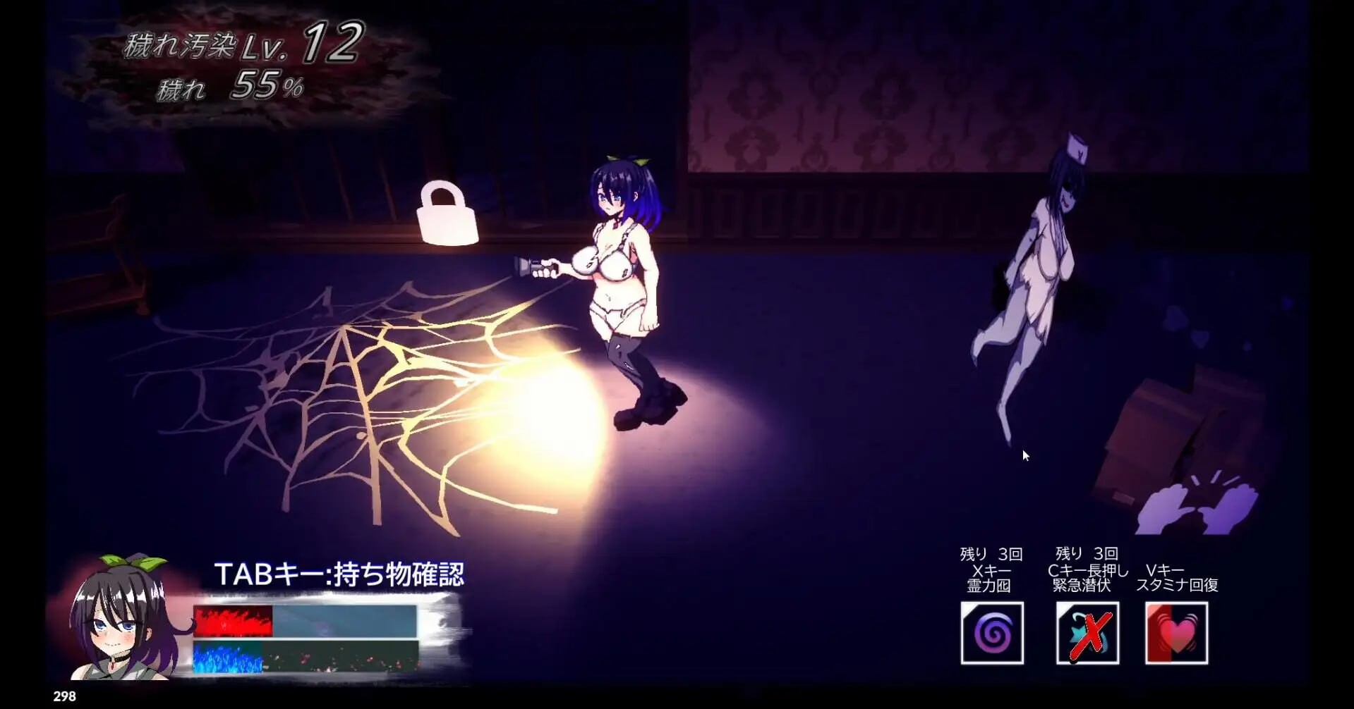 图片[1]-新作[日式SLG/NTR调教/动态] 魔虚馆 虚界館 ver.1.1 内嵌AI汉化版 [700M]-爱玩ACG
