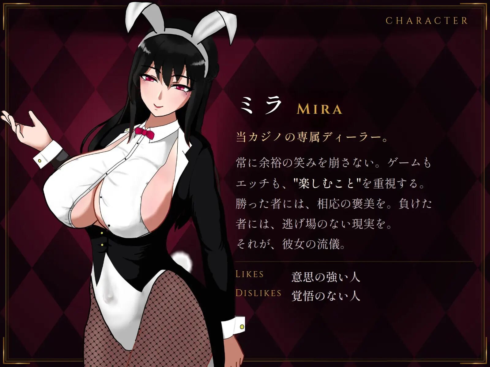图片[4]-新作[桌游SLG/NTR/男性受] 受虐自慰辅导赌场 マゾオナサポカジ 生肉版 [930M]-爱玩ACG