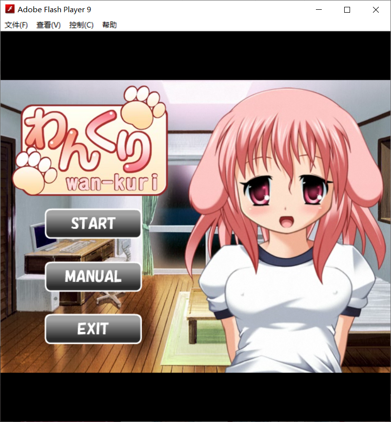 新汉化[互动SLG/抚摸触摸/动态] 犬娘 わんくり wan-kuri AI汉化版 [1.60G]-爱玩ACG