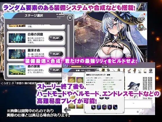 图片[3]-新汉化[日式RPG/异种X] 莉莉不会在迷宫中堕落 リリィは迷宮で堕ちない AI汉化版+存档 [650M]-爱玩ACG