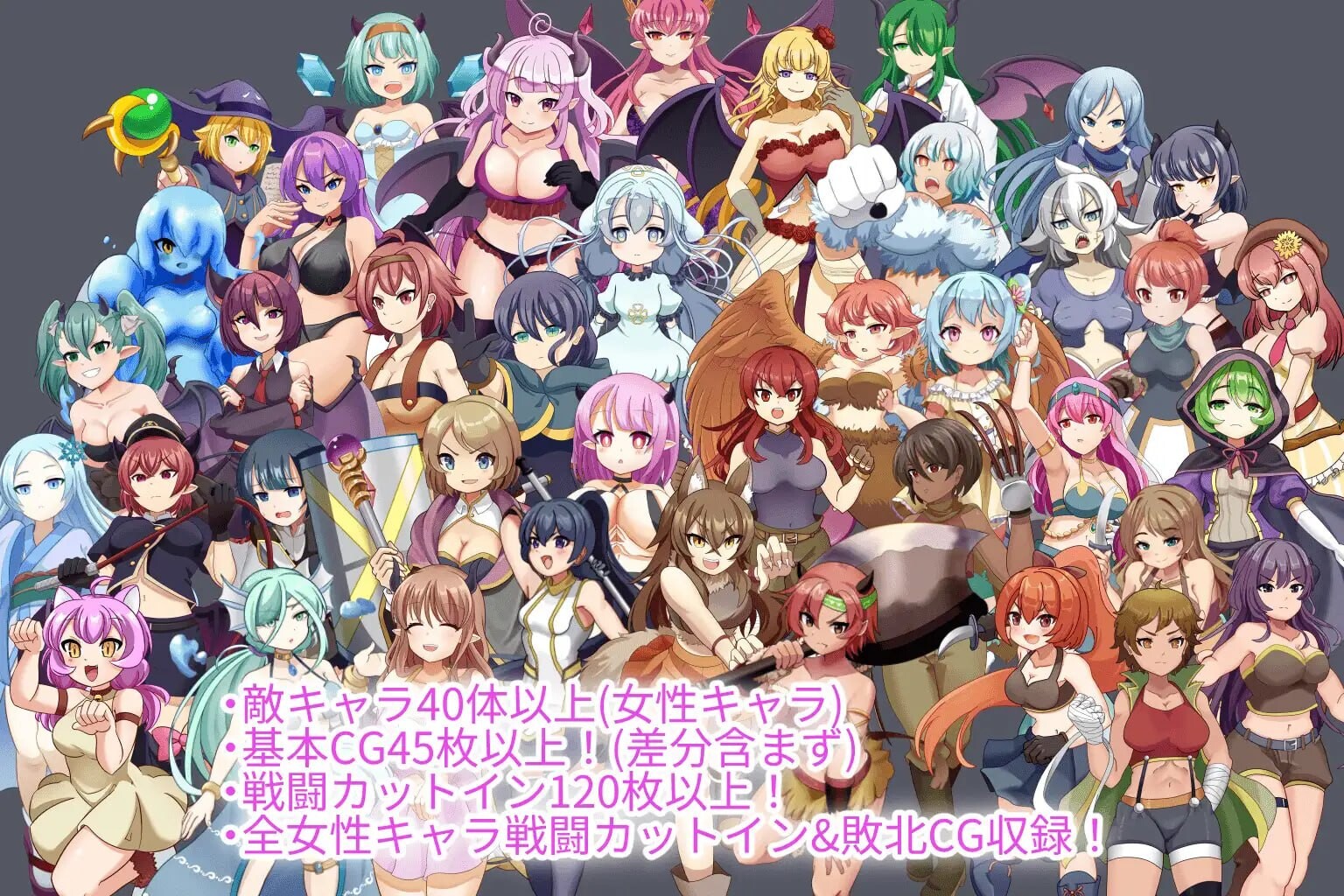 图片[3]-新汉化[日式RPG/战斗H/逆推/男性受] 魅魔侵略 淫魔の侵略 内嵌AI汉化版+作弊码 [510M]-爱玩ACG