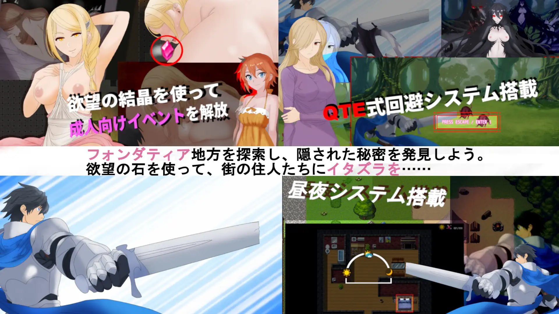 图片[1]-新汉化[日式RPG/逆NTR/动态] 魅魔梦境 Succubus Dream v1.0 AI汉化版 [1.60G]-爱玩ACG