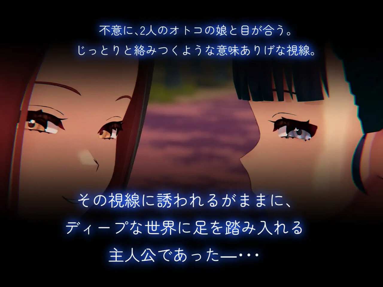 图片[3]-[日式3D/动态] 与婊子伪娘的野外性交 ビッチなオトコの娘とアオカンせっくす 生肉版 [3.10G]-爱玩ACG