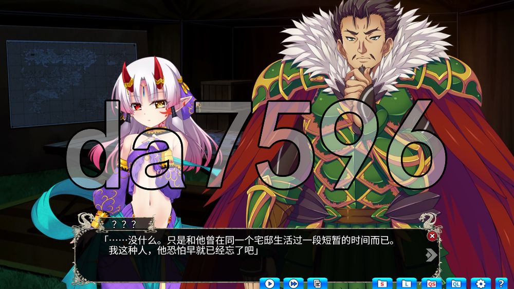 图片[1]-[日式ADV/新汉化] 圣女之血 VenusBlood-RAGNAROK-International ver1.04b AI汉化步兵版+全CG存档 [4.20G]-爱玩ACG