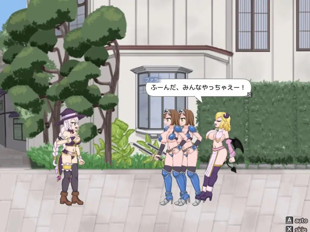 图片[1]-更新[日式ACT/扶她动态] 永恒浪漫 完整版  Plus DLC ETERNAL ROMANCE 完成版 Plus DLC v26.09.12 官中版+DLC+存档 [790M]-爱玩ACG