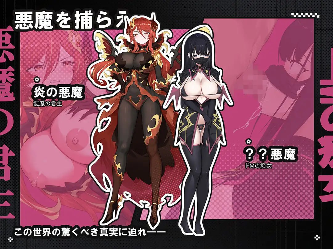 图片[1]-更新[日式RPG/后宫巨乳] 时奸勇者 時姦勇者 ver1.2.0 AI汉化版+存档 [PC+安卓 5.60G]-爱玩ACG
