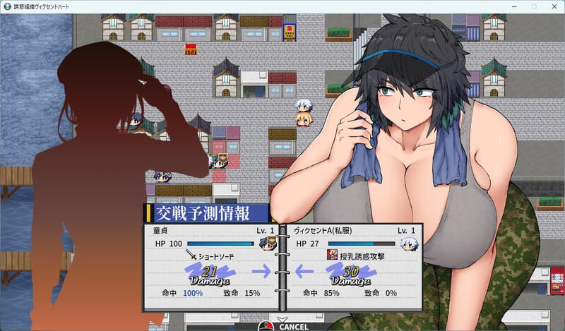 图片[2]-更新[日式RPG/巨乳动态] 维森特之心 ヴィクセントハート AI汉化版 [1.90G]-爱玩ACG