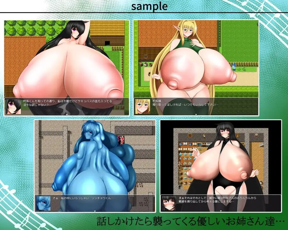 图片[2]-更新[日式RPG/逆推/男性受] 变态之村与不死身的村长君 変態の村と不死身の村長くん v1.0.1 AI汉化版 [1.10G]-爱玩ACG