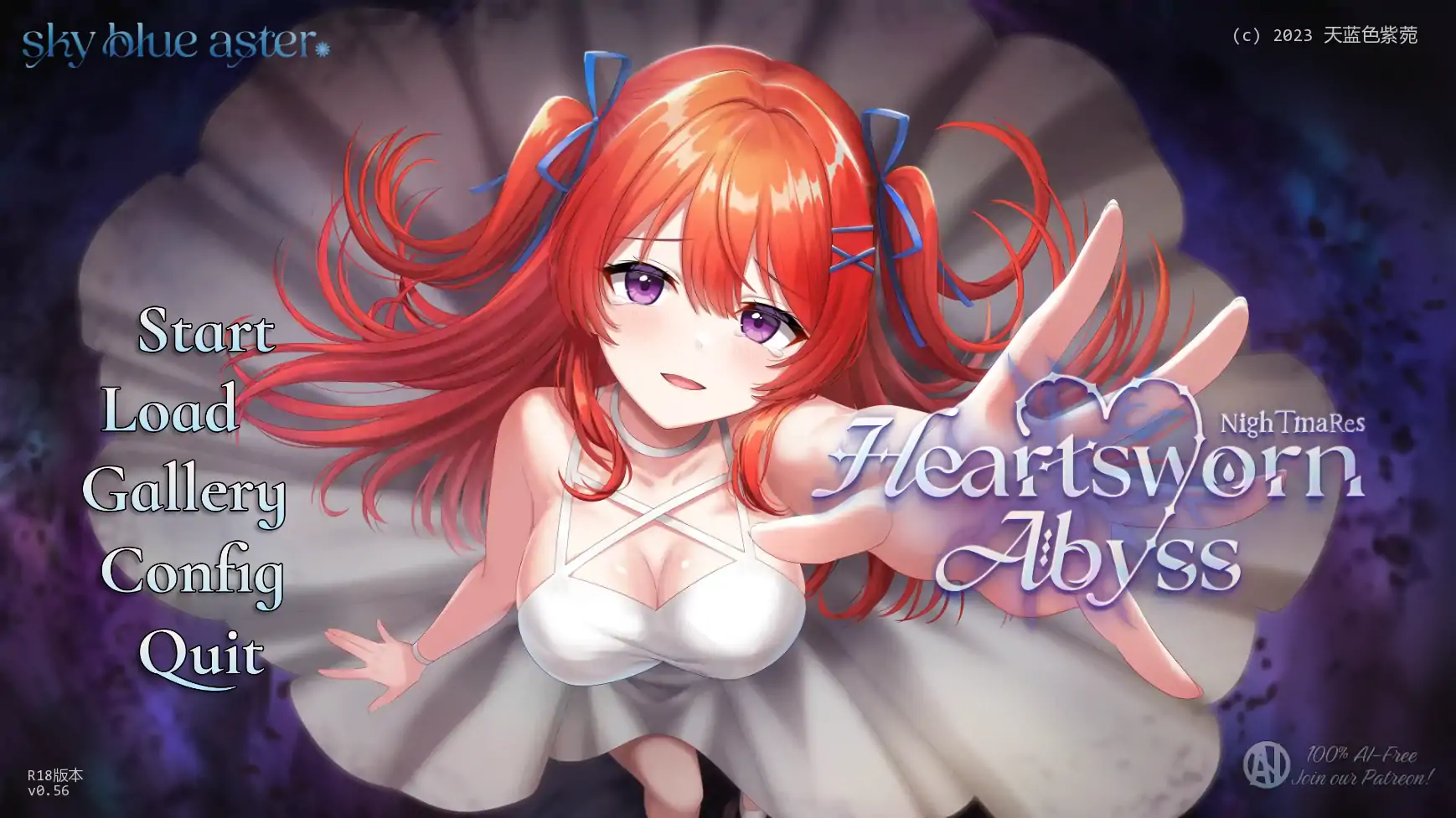 更新[日式SLG/动态] 心缚深渊:梦魇 Heartsworn Abyss: NighTmaRes v0.74 汉化版 [PC+安卓 2.80G]-爱玩ACG