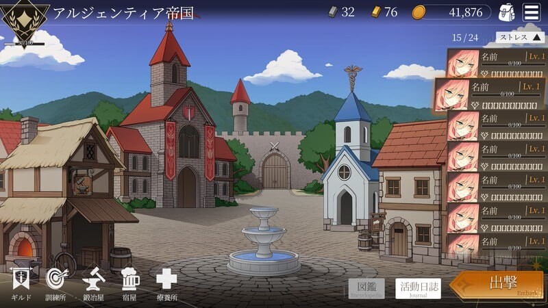 图片[3]-更新[日式SLG/异种X/动态] 地下城计划 [H版暗黑地牢] Project Dungeon v0.618 官中版 [1.40G]-爱玩ACG