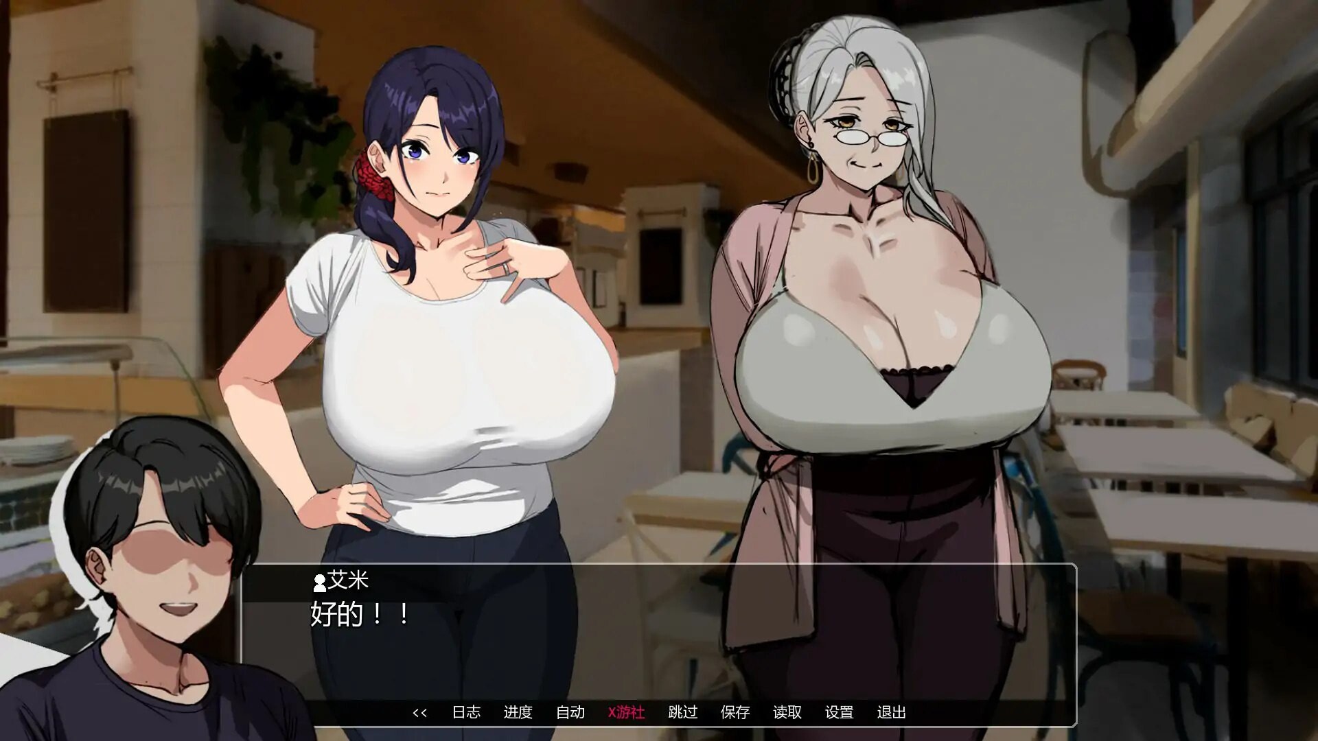 图片[1]-更新[日式SLG/NTR/动态] 艾米的NTS生活 Eimi’s NTS Life v0.3.1 汉化步兵版 [PC+安卓 1.50G]-爱玩ACG