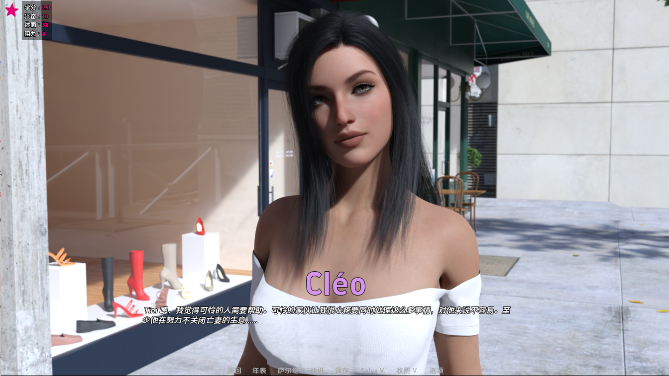 图片[1]-更新[欧美SLG/动态] 克莱奥·托雷斯：生命之舞 Cléo Torres: The Dance of Life v1.3.1 汉化版 [PC+安卓 6.0G]-爱玩ACG