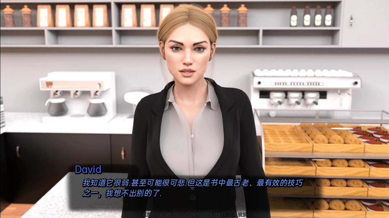 图片[1]-更新[欧美SLG/动态] 完美婚姻 A Perfect Marriage v0.7.6 汉化版 [PC+安卓 3.40G]-爱玩ACG