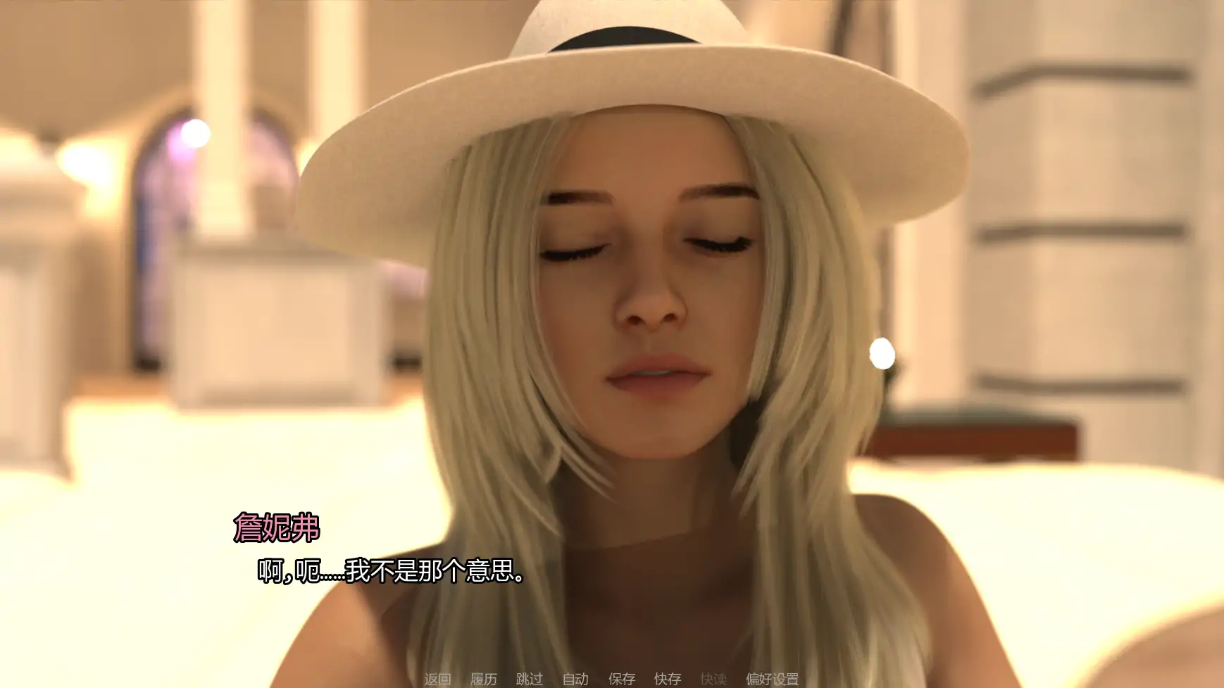 更新[欧美SLG/动态] 隔壁的女人 Ms Morisson S1Ep.4 汉化版 [PC+安卓 2.10G]-爱玩ACG