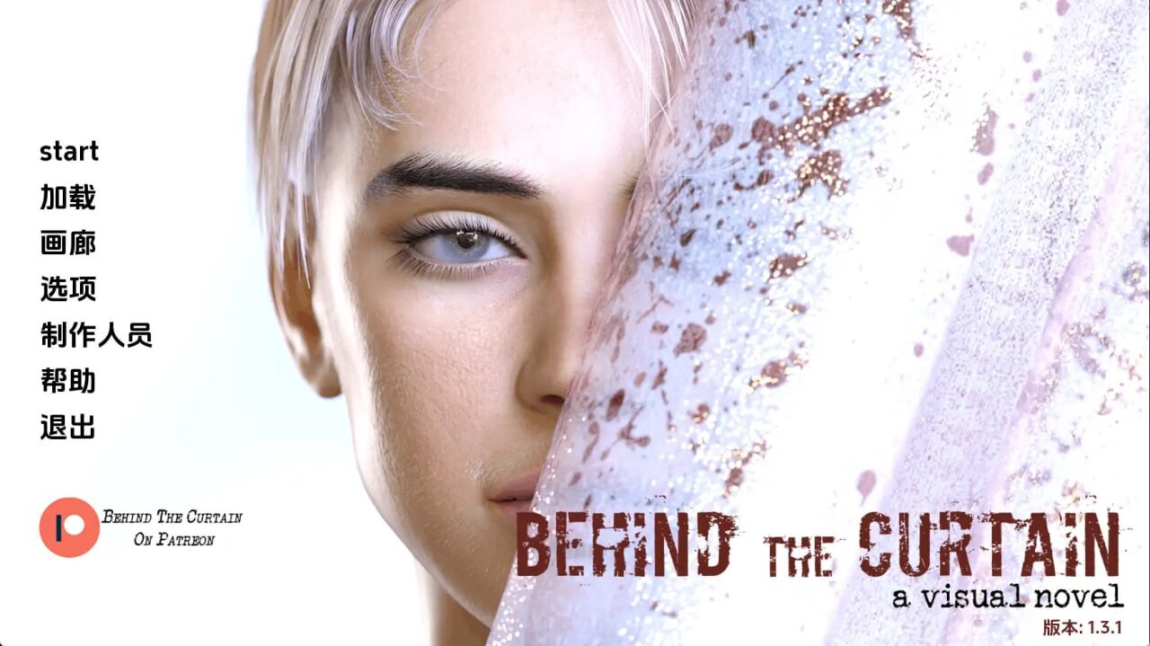 更新[欧美SLG/动态]幕后 Behind the Curtain Ch.3 v1.3.1 AI汉化[PC+安卓/4.55G]-爱玩ACG
