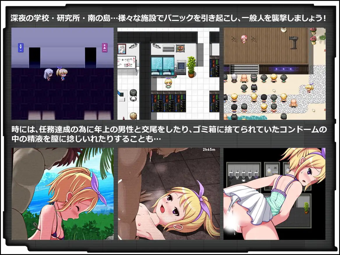 图片[5]-汉化[日式RPG/异种X/触手] 腐朽花园 – 丸吞捕食 – コラプトガーデン – VORE PREDATION – 精翻汉化版+存档 [530M]-爱玩ACG