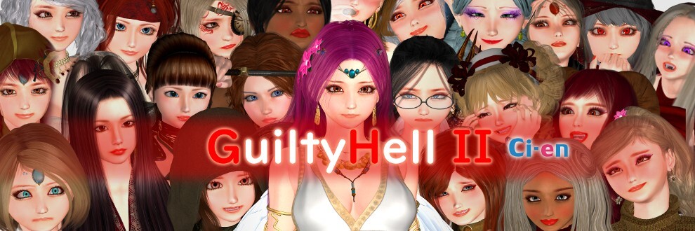神作更新[大型ACT/异种X/全动态] 纯白女神与亡者之都2 Guilty Hell2 Part.58b 官中版+付费包*2+存档 [12.50G]-爱玩ACG