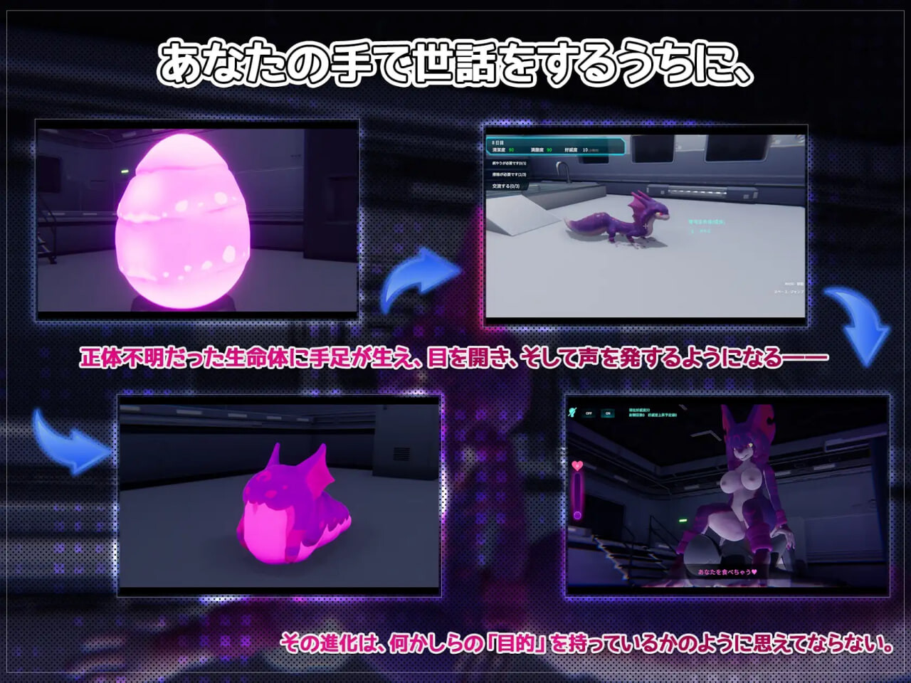 图片[3]-新作[互动SLG/3D作品/动态] 生命·零 ライフ・ゼロ 官中版 [1.20G]-爱玩ACG