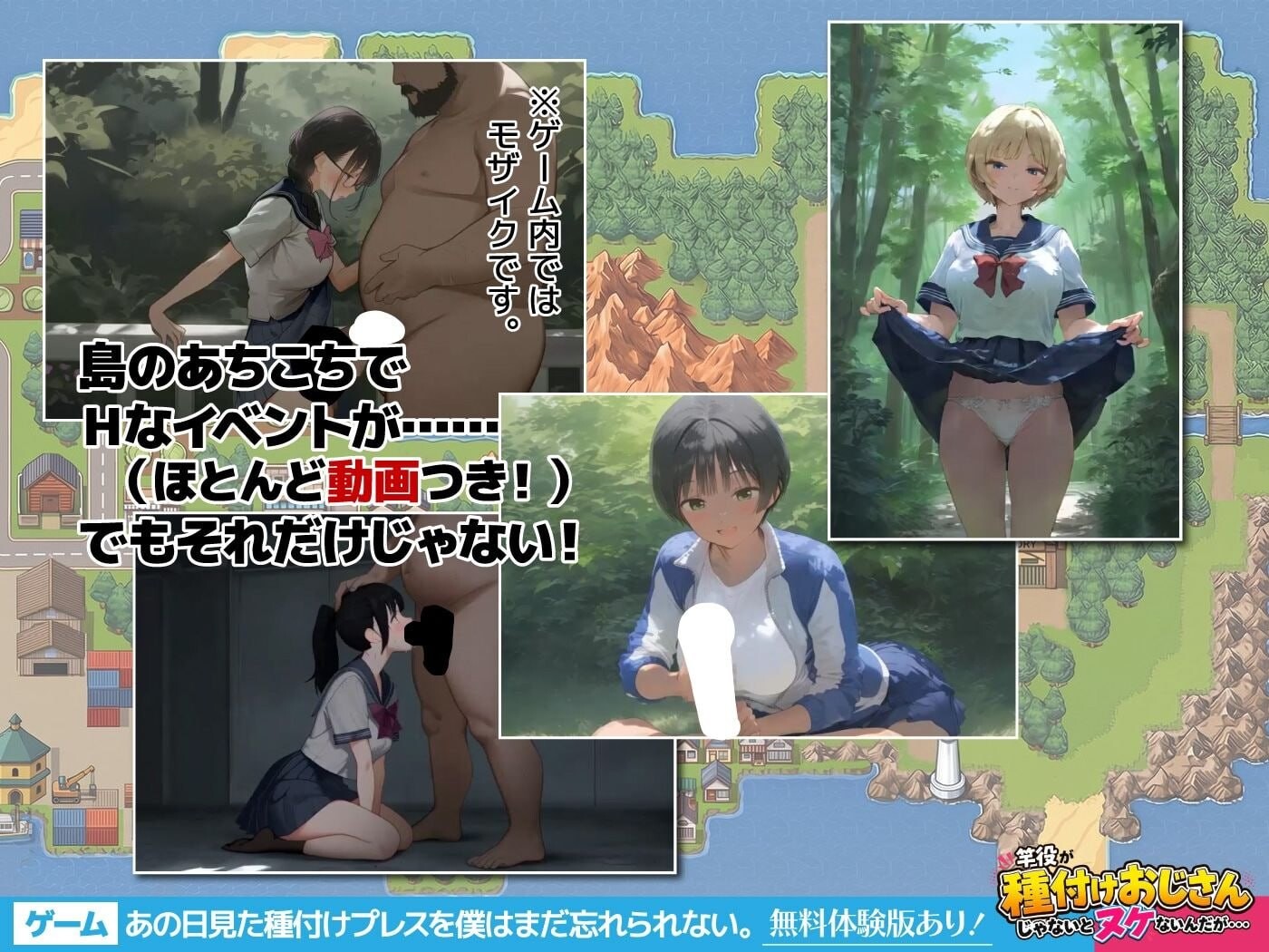 图片[4]-新作[互动SLG/动态] 我至今仍无法忘怀那天看到的种马压 あの日見た種付けプレスを僕はまだ忘れられない 生肉版 [530M]-爱玩ACG