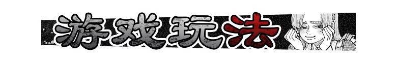 图片[1]-新作[日式恐怖SLG/逆推/男性受/动态] 女仆们的五夜精魂 Five Nights with Maids v1.0.3 ST官中步兵版+存档 [PC+安卓 930M]-爱玩ACG