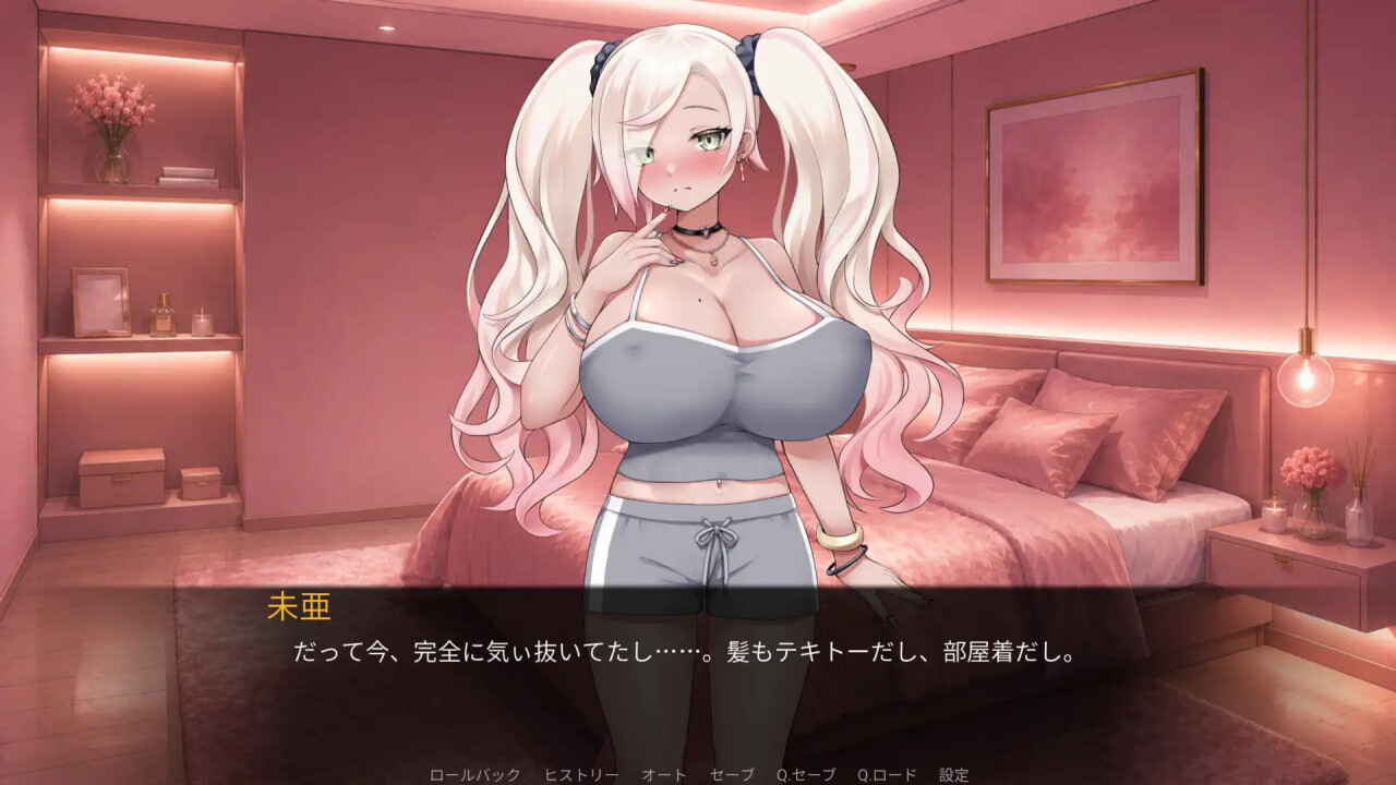 图片[1]-新作[日式RPG/养成互动] 即使做爱也出不去的房间？！！ ～不，我可没听说过这种规则！！～ SEXしても出られない部屋?！！ ～いやそんなルール聞いてない！！～ AI汉化版 [770MX]-爱玩ACG