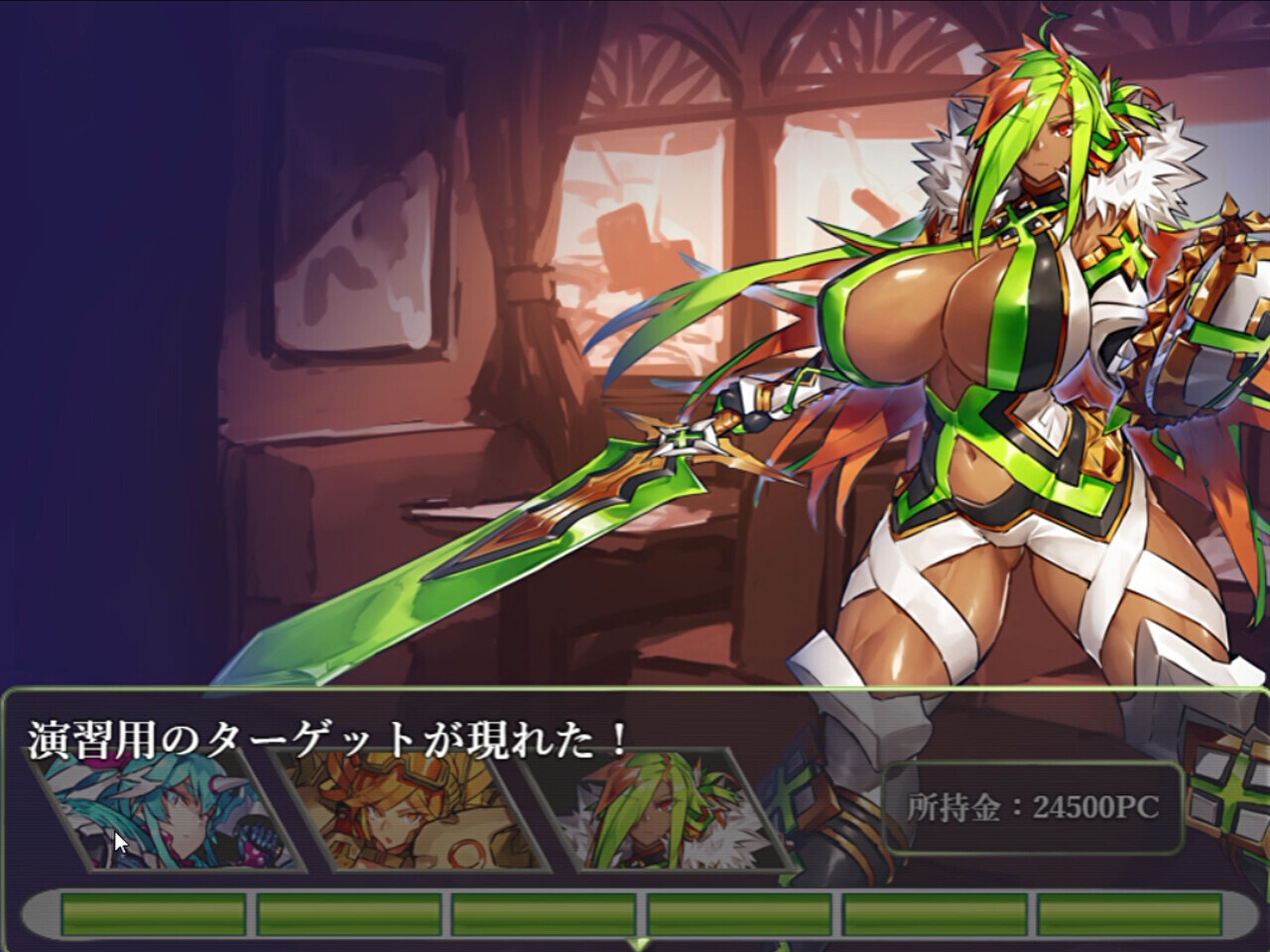新作[日式SLG/巨乳] 饮料吧侍女 -回归- Drink Bar Maid 官中版+DLC [1.0G]-爱玩ACG