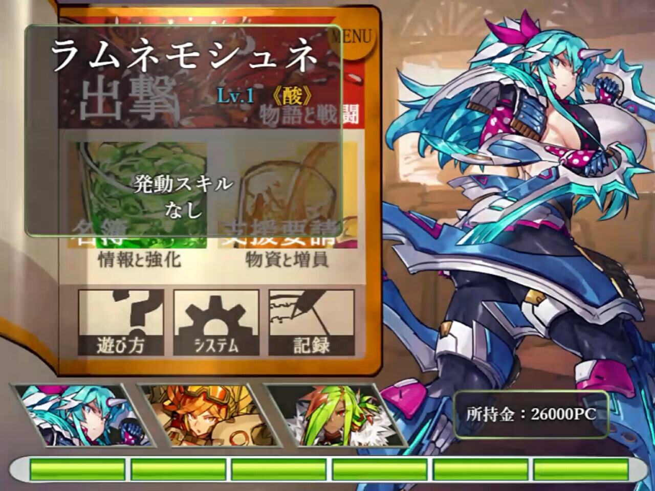 ss 586e3290f7c1cab397547aa483408d58091ea83b.1920x1080