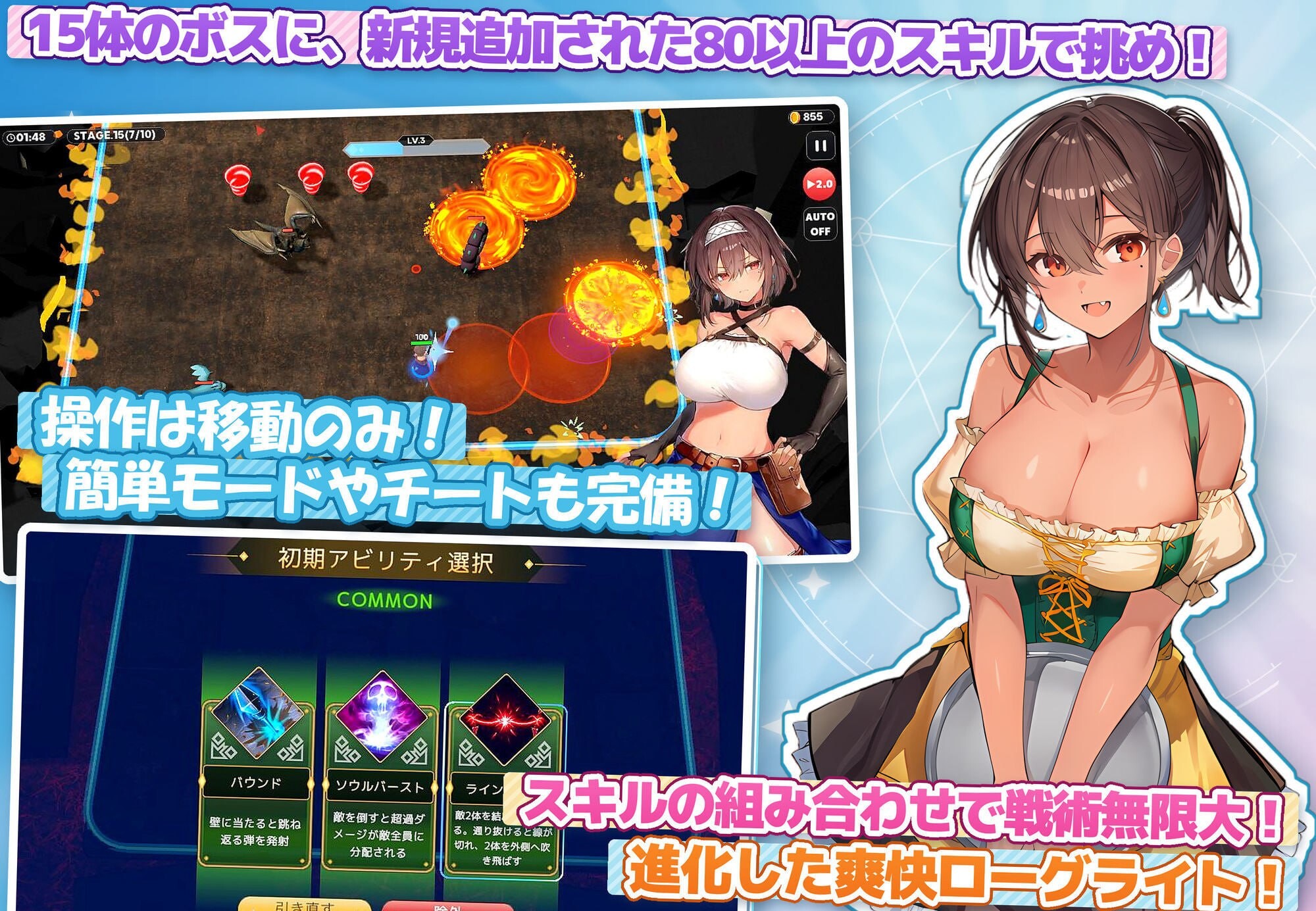 图片[3]-新作[日式SLG/巨乳动态] 无防备的假小子娘的H苦难 無防備すぎるボクっ娘のHな受難 AI汉化版+知道全回想 [3.50G]-爱玩ACG