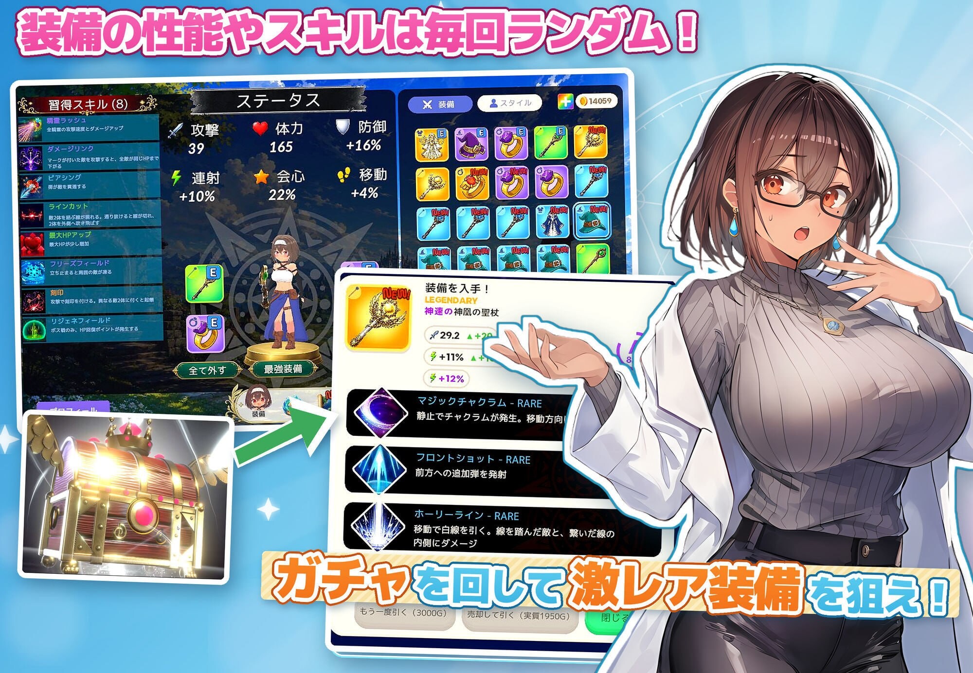 图片[5]-新作[日式SLG/巨乳动态] 无防备的假小子娘的H苦难 無防備すぎるボクっ娘のHな受難 AI汉化版+知道全回想 [3.50G]-爱玩ACG