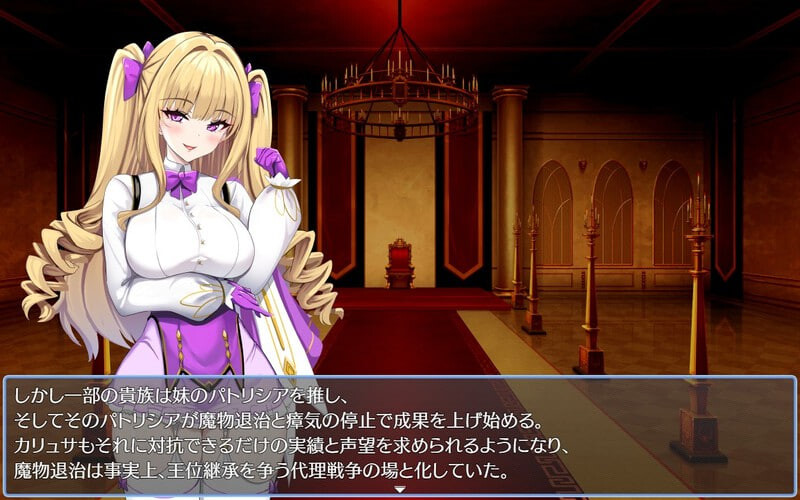 图片[1]-新作[日式SLG] 蛋壳被打破 卵の殻は破られる v2.61 Demo AI汉化版 [870M]-爱玩ACG