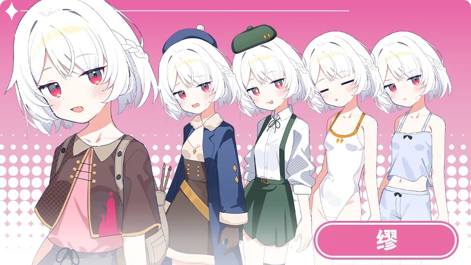 图片[2]-新作[爆款SLG/妹妹后宫] 妹系罗盘～在无人岛的悠闲慢活～/姊妹指南针~与妹妹们在无人岛上的甜蜜慢生活~シスターズコンパス～妹たちと無人島でラブラブスローライフ～ ST官中版 +存档 [PC+安卓 1.40G]-爱玩ACG