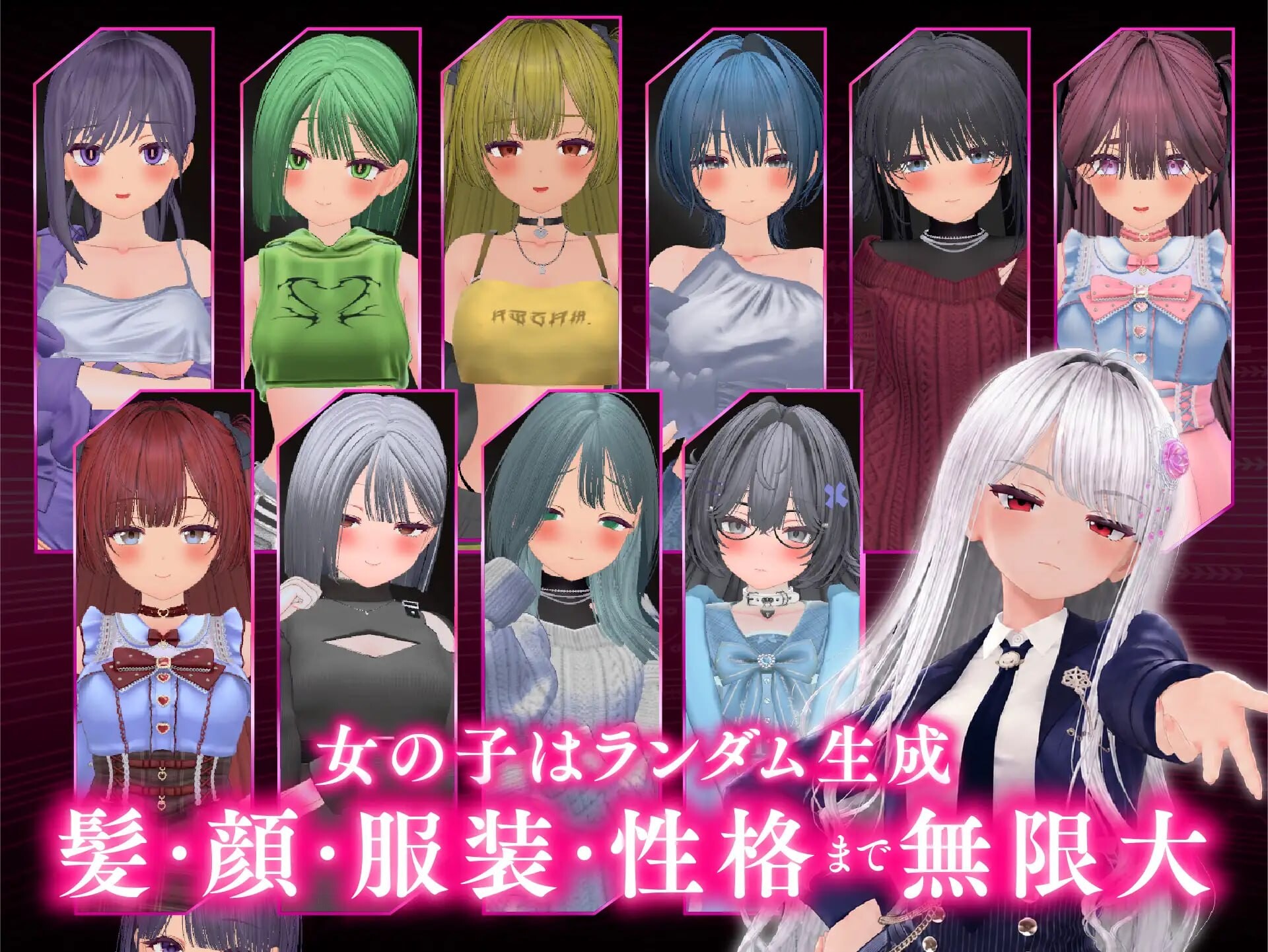 图片[3]-新步兵[互动SLG/3D作品/动态] 爸爸活大流行-女子大学生碧池化计划- パパ活パンデミクス – 女子大生ビッチ化計画 – v1.11 AI汉化版 去码版+存档 [940M]-爱玩ACG