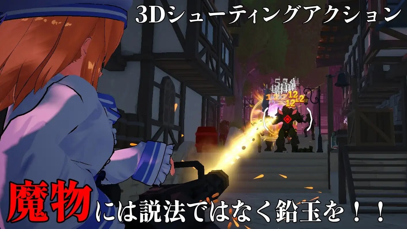 图片[1]-新步兵[日式3D/战斗H/动态] 断章的玛莉艾尔 断章のマリエル v1.0.1 内嵌AI汉化版 去码版+存档 [790M]-爱玩ACG