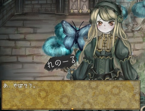 新汉化[日式RPG] 航程：俯瞰崇高的指南 VOYAGE-崇高を俯瞰するための手引 内嵌AI汉化版 [270M]-爱玩ACG