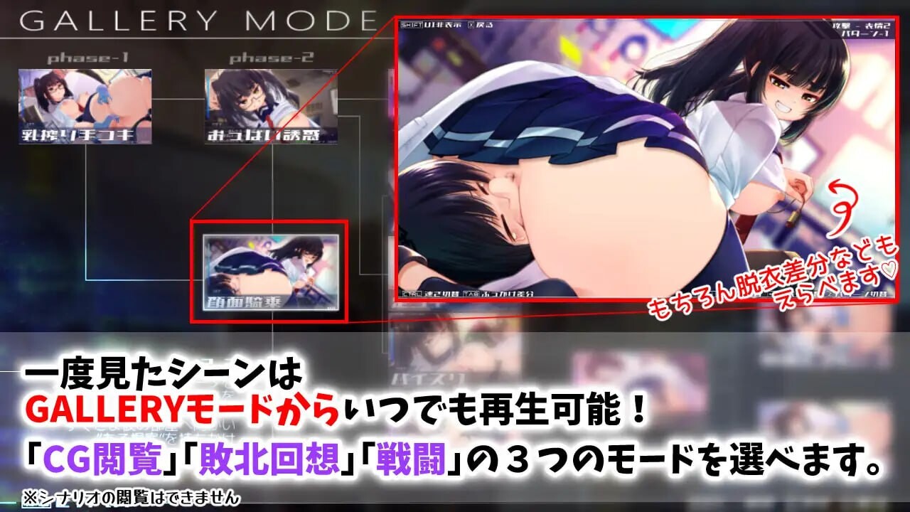 图片[1]-新汉化[日式SLG/战斗H/男性受/动态] 机械少女编织的系谱vol.1-莉欧娜的榨精实验室 機械の少女が織成す系譜vol.1-リオナの搾精実験室 v2.0 内嵌AI汉化版+存档 [1.30G]-爱玩ACG