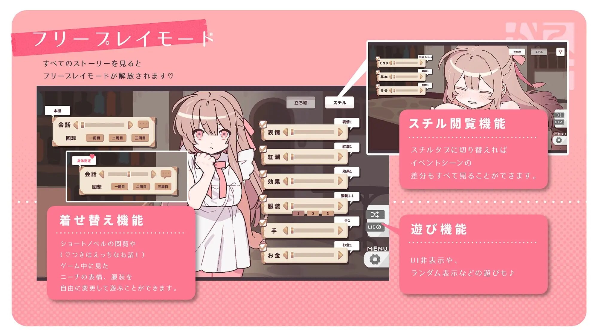 图片[5]-更新[互动SLG/堕落动态] 赢了脱衣输了血本无归！ 勝てば肌色負ければ赤字！ v1.0.1 生肉版+自带全回想 [120M]-爱玩ACG