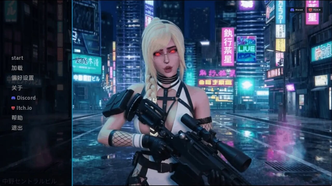 更新[亚洲风SLG/动态] 二元论者与黑暗联盟 Dualist Dark Alliance v0.16 汉化版 [PC+安卓 2.40G]-爱玩ACG