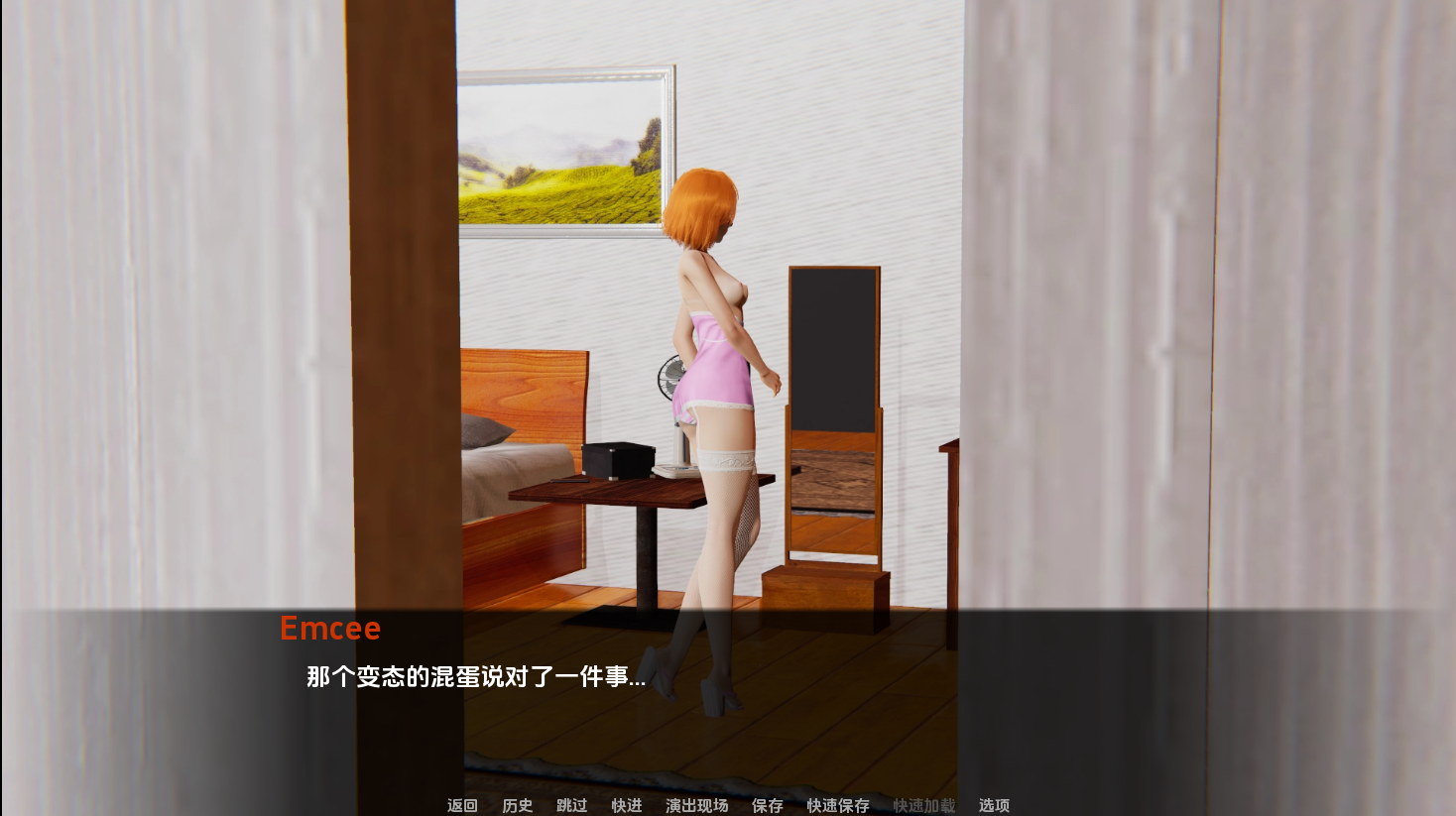 图片[1]-更新[亚洲风SLG/动态] 肛交癖 Anal Only Sex Mania v0.9514 汉化版 [PC+安卓 1.0G]-爱玩ACG