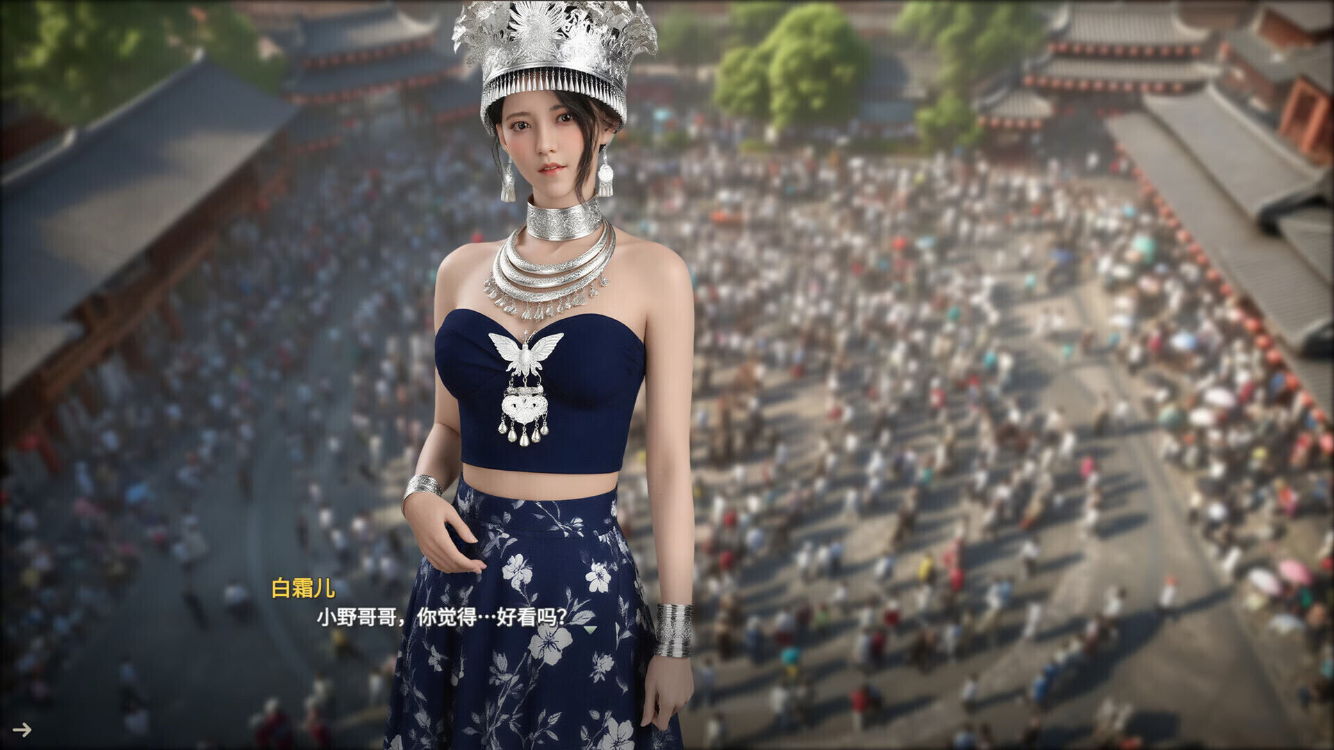 更新[亚洲风SLG/沙盒后宫/动态] 恋恋小筑 Lovesome Stay v0.18.2 官中步兵版 [3.10G]-爱玩ACG