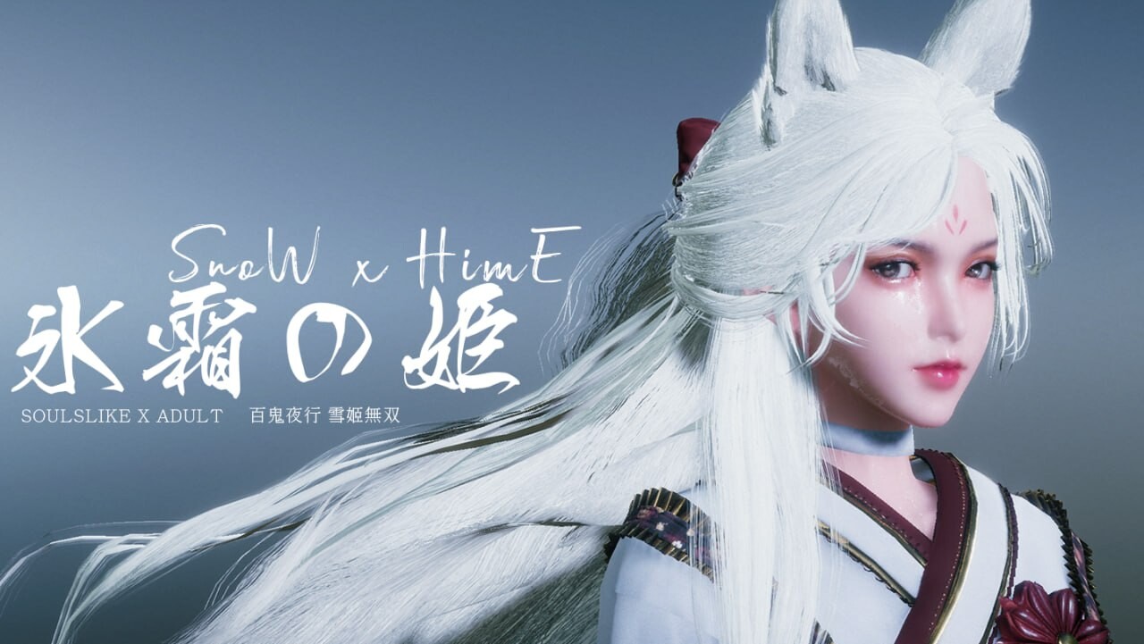 更新[动作ACT/3D作品/动态] 冰霜之姬 Snow x Hime v2.0.0 官中步兵版 [23.0G]-爱玩ACG