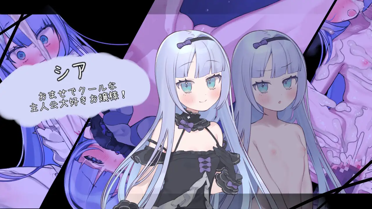 图片[2]-更新[探索RPG/被NTR/后宫] 青的结纳 青の結納 ver1.03 内嵌AI汉化版+存档 [580M]-爱玩ACG