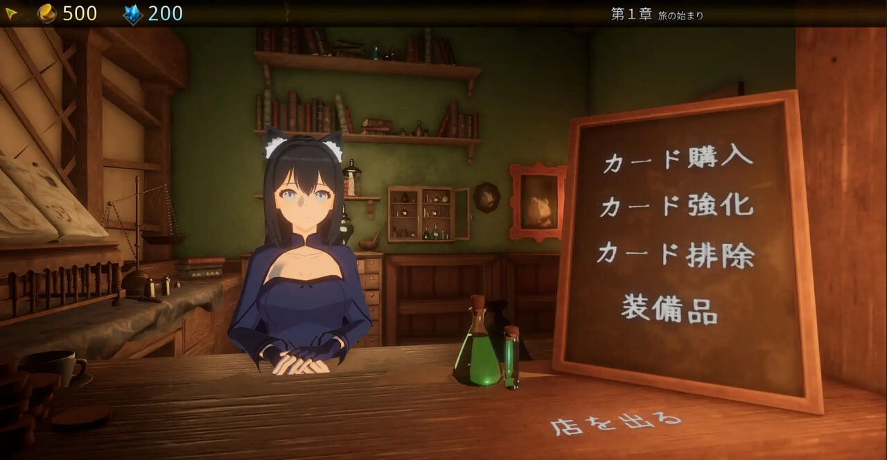 图片[4]-更新[日式3D/战斗H/动态] ASTREIA -阿斯特蕾亚- ASTREIA -アストレイア- v1.0.3 官中版 去码版+自带全回想 [1.30G]-爱玩ACG
