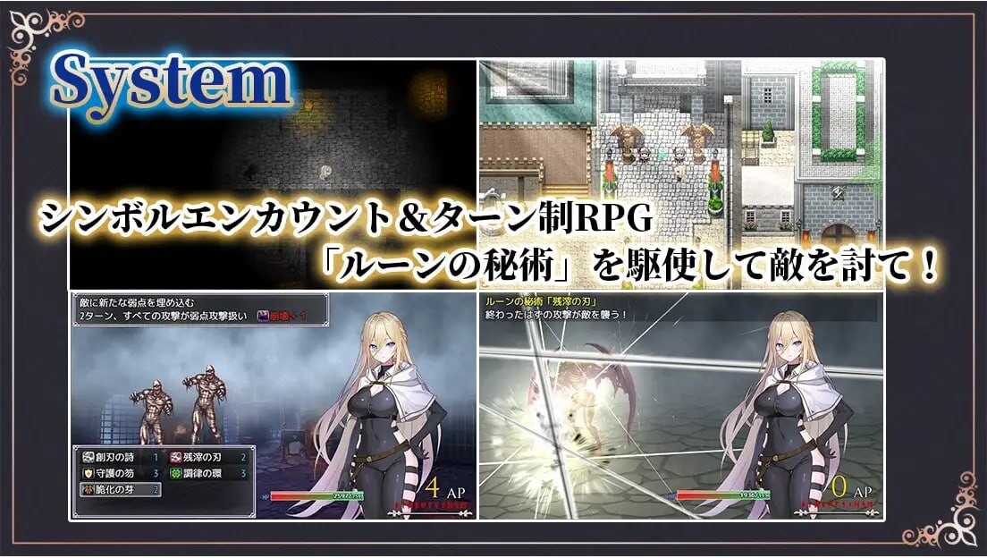 图片[1]-更新[日式RPG/凌辱巨乳] 命运之门 ～亚历山大边境战役～ Gate of Destiny ～アレキサンドリア戦役～ v1.05 AI汉化版+存档 [940M]-爱玩ACG