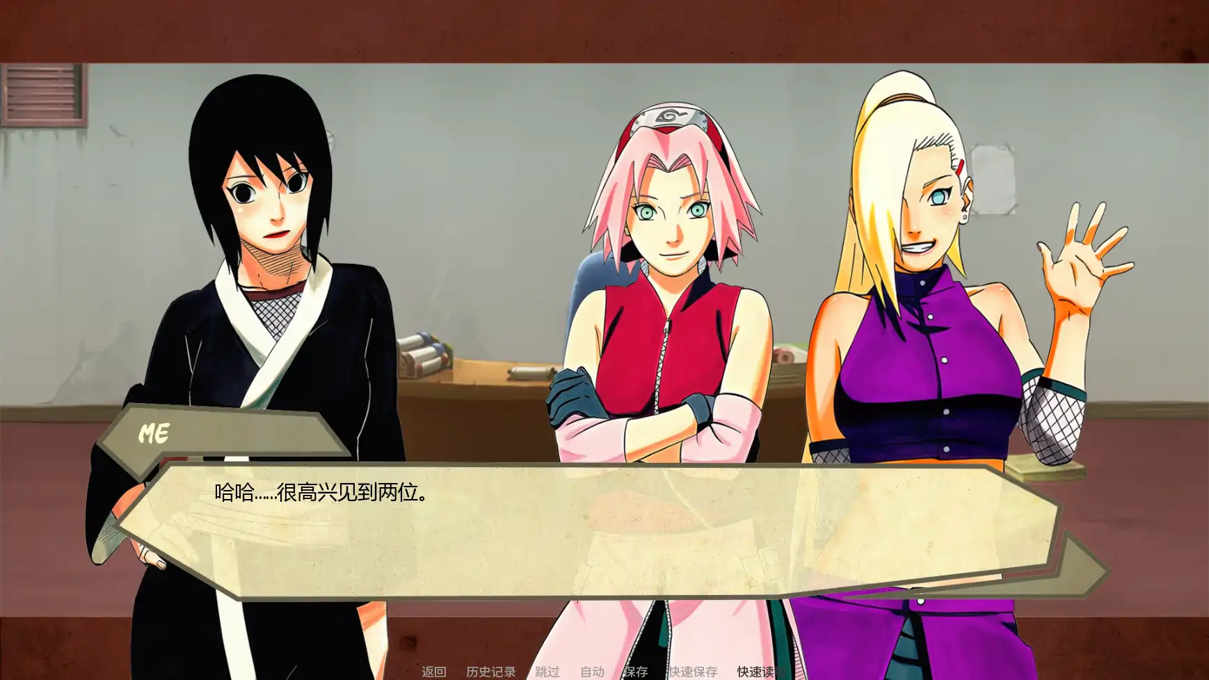 更新[日式SLG/动态] 女忍者战记 Kunoichi Tactics v0.3.0 汉化版 [PC+安卓 770M]-爱玩ACG