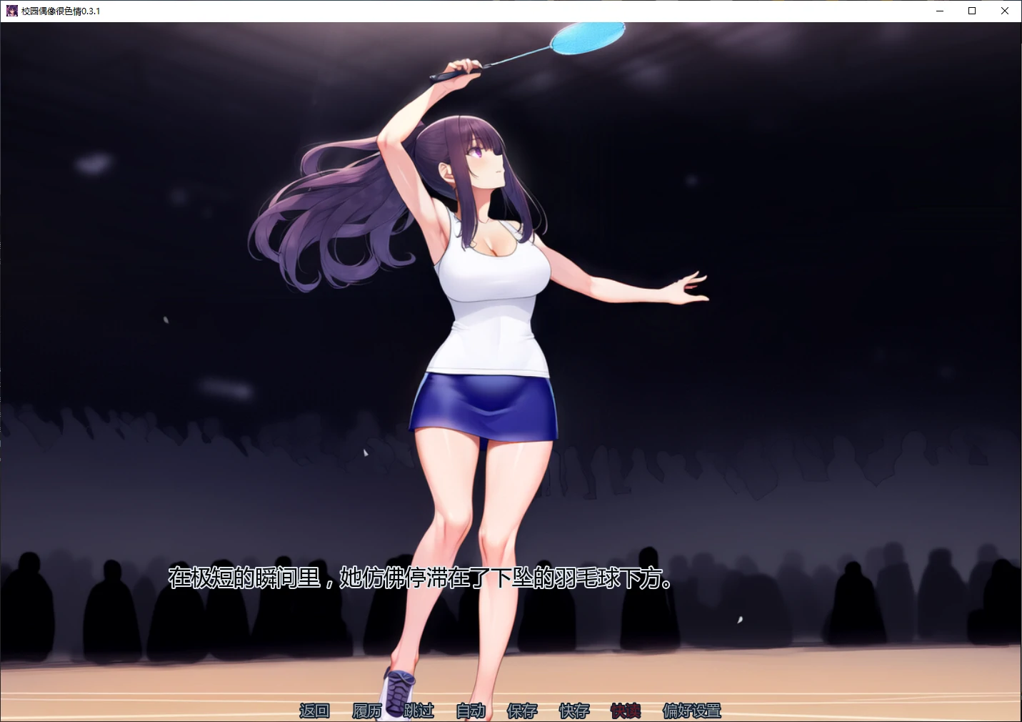 20260912-2ef4f74c.webp