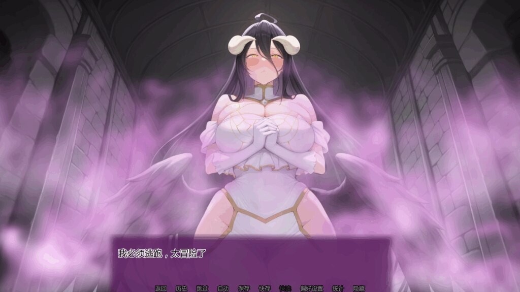 更新[日式SLG/动态] 被遗忘的 OverLooked v0.2 汉化版 [PC+安卓 2.20G]-爱玩ACG
