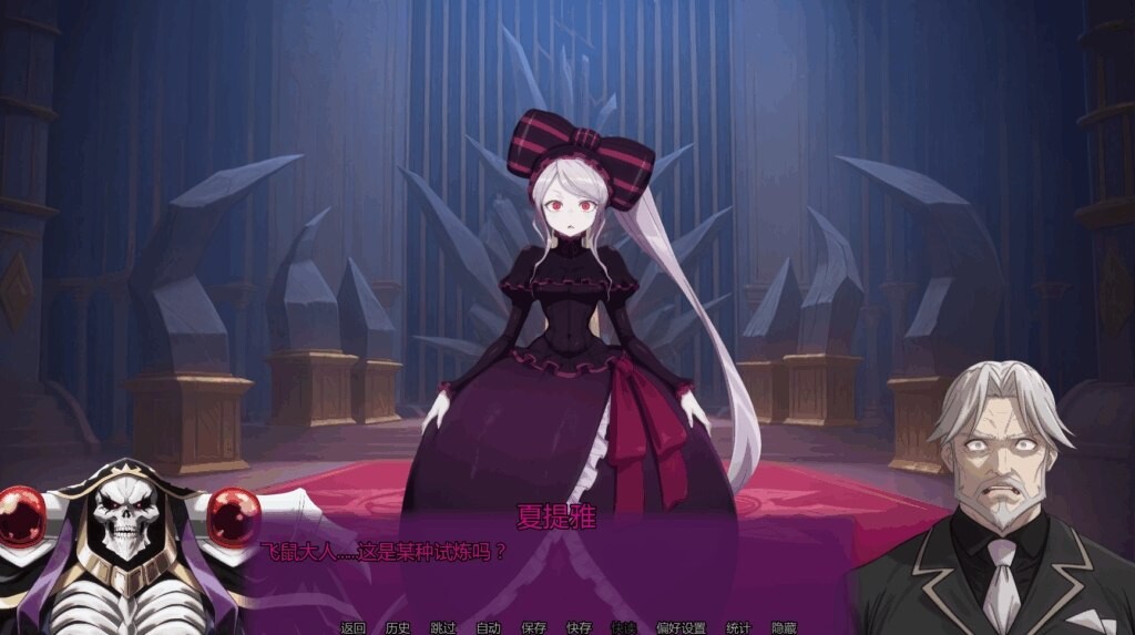 图片[2]-更新[日式SLG/动态] 被遗忘的 OverLooked v0.2 汉化版 [PC+安卓 2.20G]-爱玩ACG